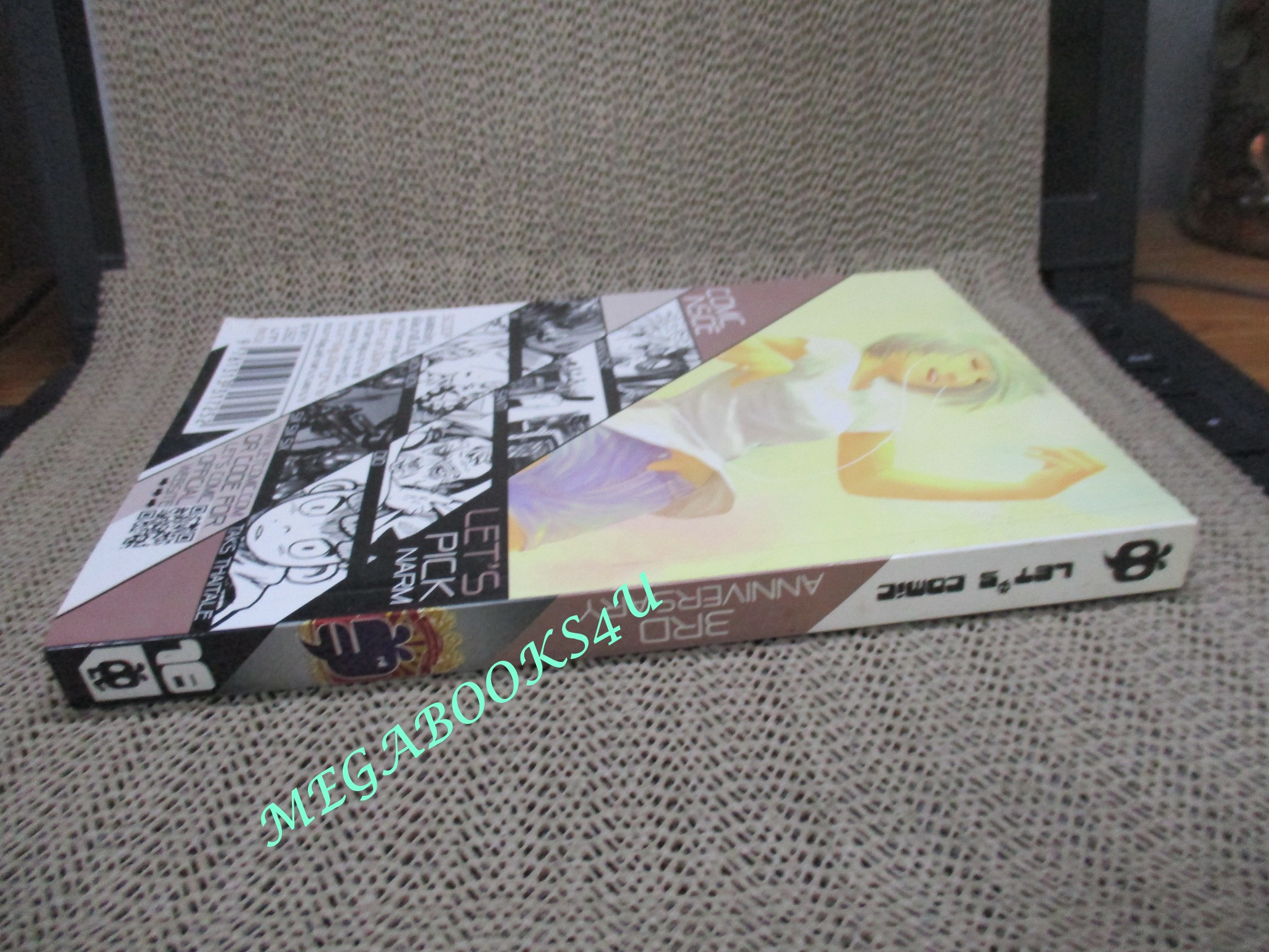 การ์ตูนบ้าน Lets Comic ISSUE 18 3rd anniversary (หนังสือมือสอง) (สภาพ 80-95%)