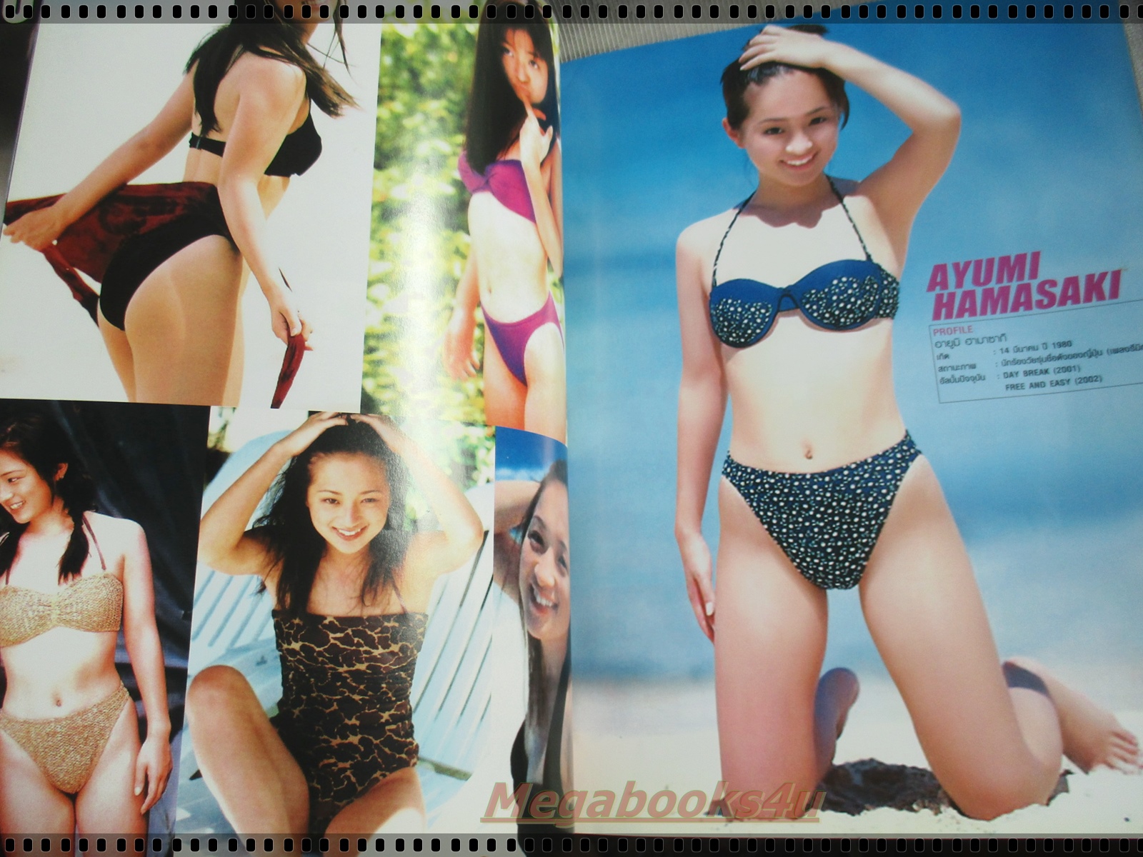 อัลบั้มสาวญี่ปุ่น 10 HOT JAPANESE TEENS