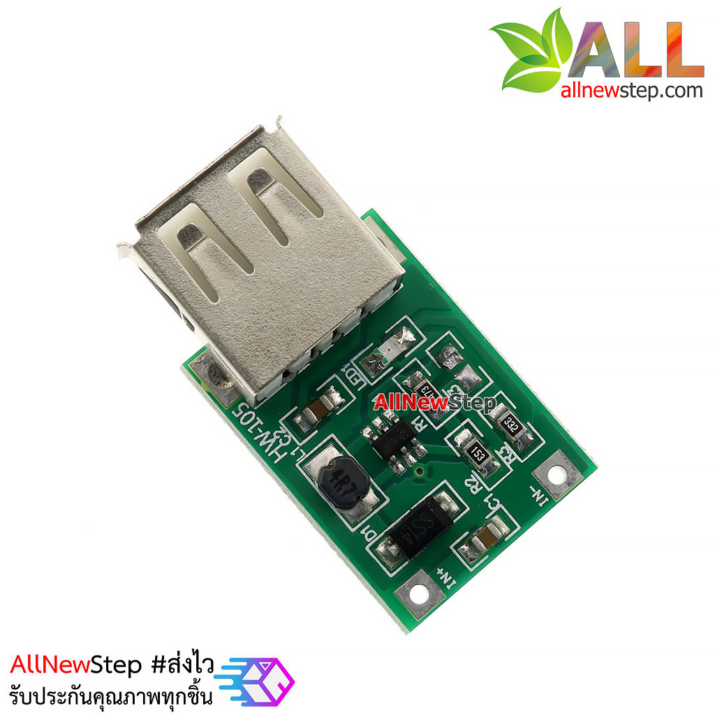 0.9-5V To 5V 500mA USB Charger DC-DC Converter Step Up Module