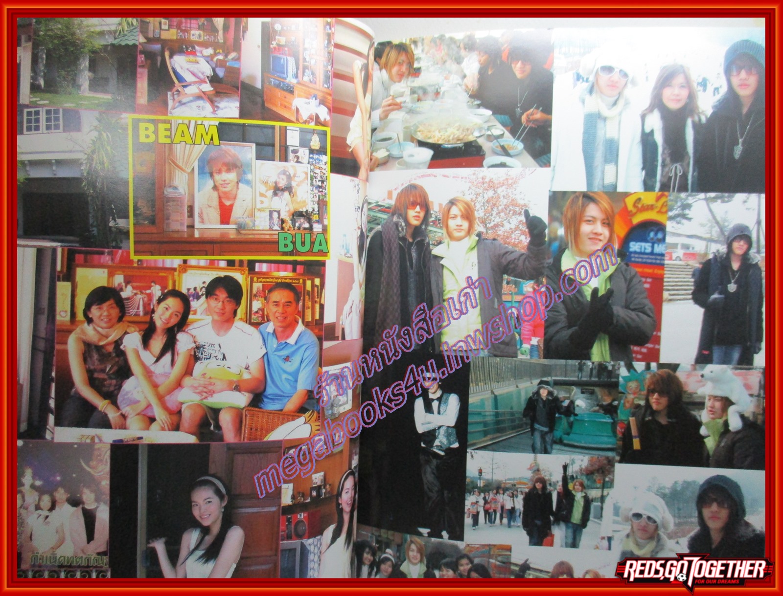 นิตยสารSMILE ฉบับที่115 ปี2550 ปก กอล์ฟ ไมค์