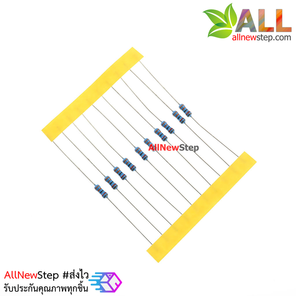 ตัวต้านทาน 33 K 1/4W Metal film 33k 1% จำนวน 10 ชิ้น