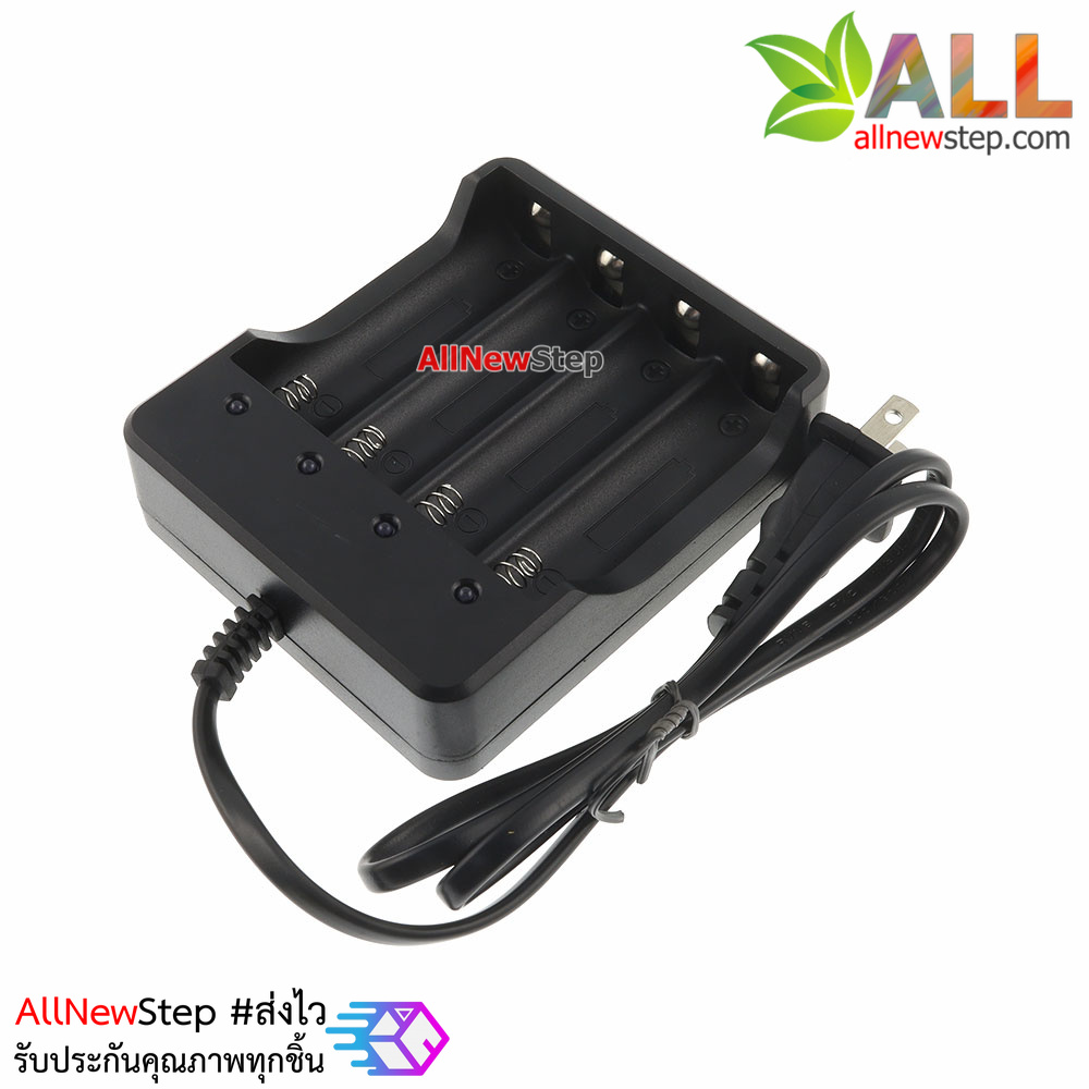 เครื่องชาร์จถ่าน 18650 3.7V 4 ก้อน