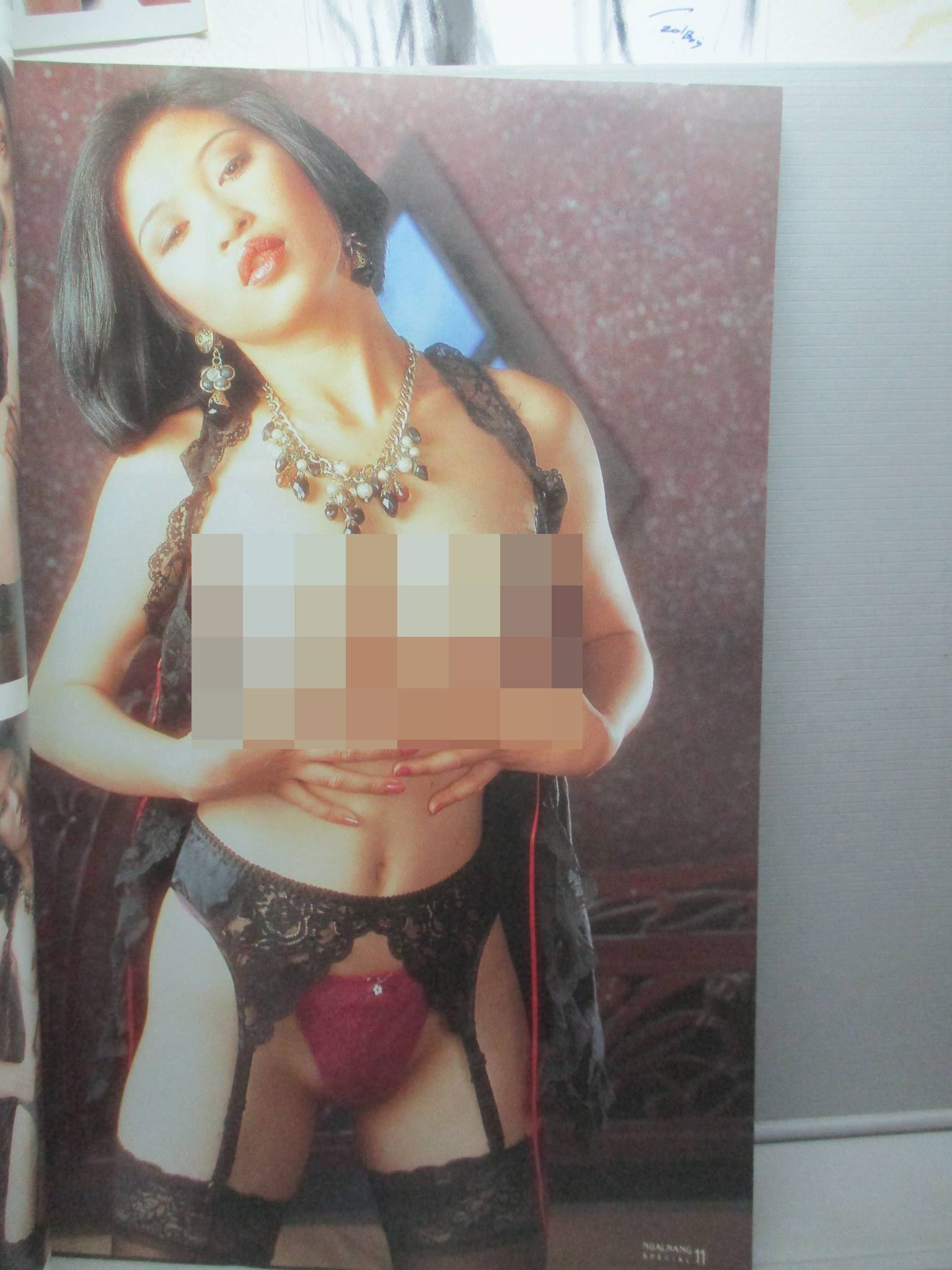 นางแบบไทย นวลนาง 2นางแบบ เห็นบน ภาพสี+ขาวดำ มีเนื้อเรื่อง