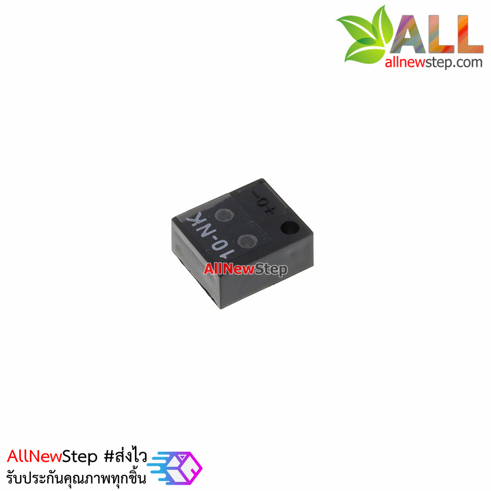 10NK Reflective Infrared 10cm Distance Sensor เซนเซอร์ตรวจจับวัตถุแบบแสงอินฟาเรด ระยะ 10 cm