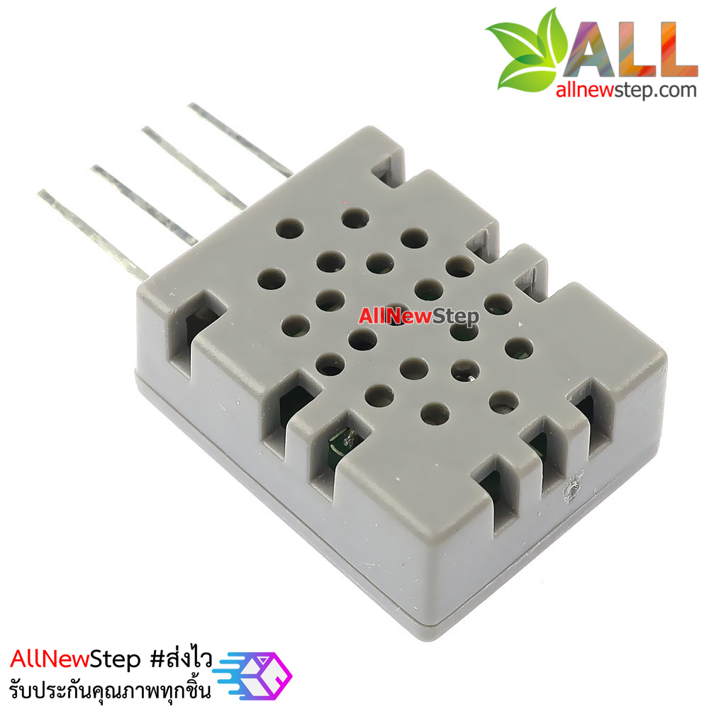 DHT11 รุ่นราคาถูก Digital Temperature and Humidity Sensor DHT11 สีเทา