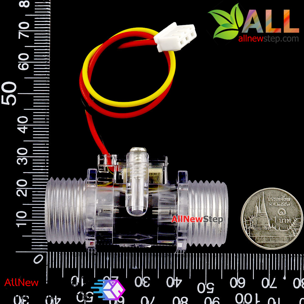 YF-S201C เซนเซอร์วัดอัตราการไหลของน้ำ ขนาด 1/4 นิ้ว สีใส