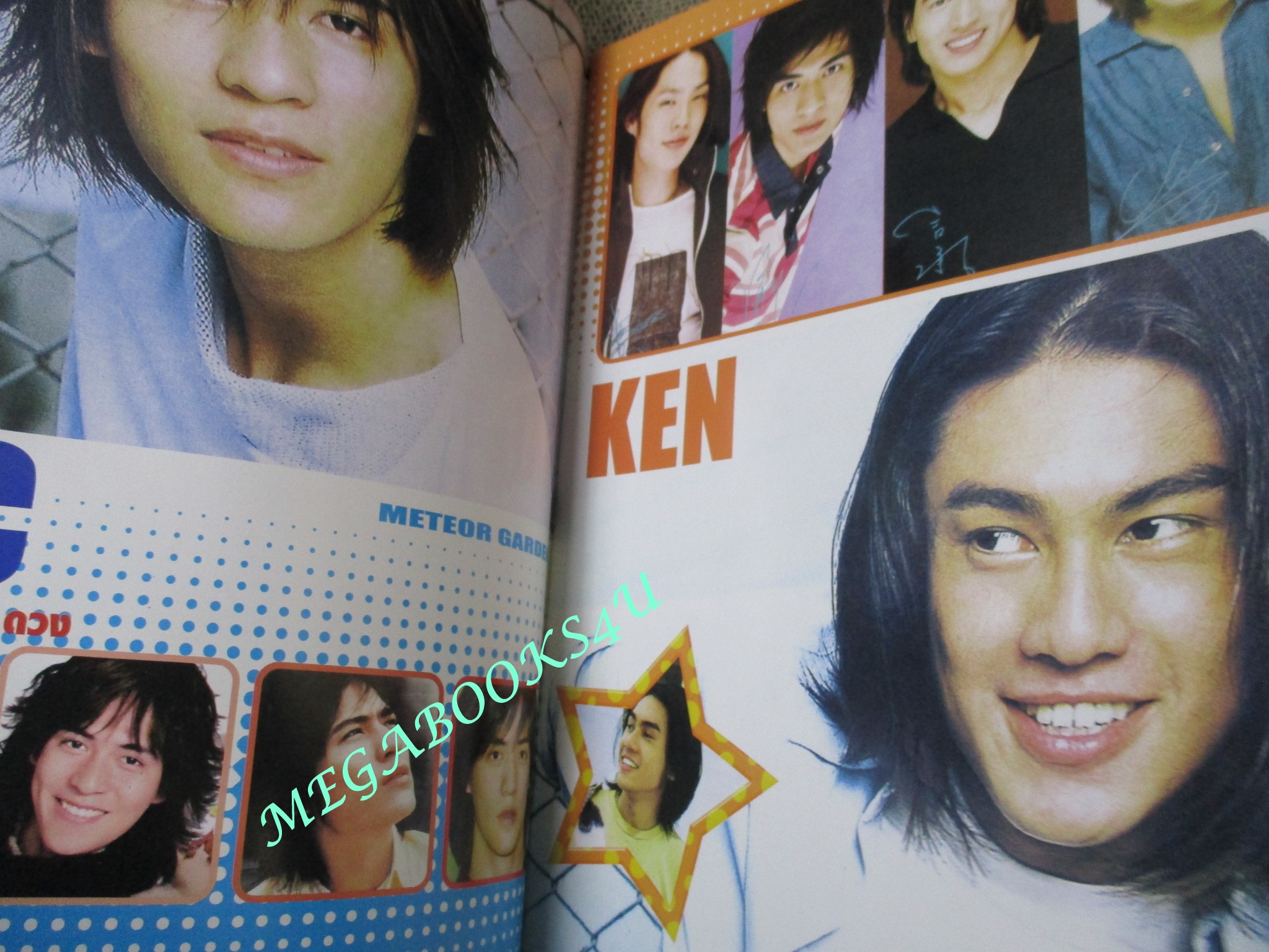 นิตยสารเรื่องย่อละครต่างประเทศ รักใสใสหัวใจ4ดวง ภาค2 F4 SPECIAL