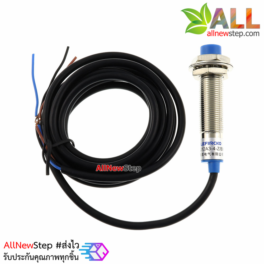 Inductive Proximity Sensor Detection Switch LJ12A3-4-Z/BX NPN NO ปกติเปิด เซนเซอร์ตรวจจับโลหะระยะสูงสุด 4mm