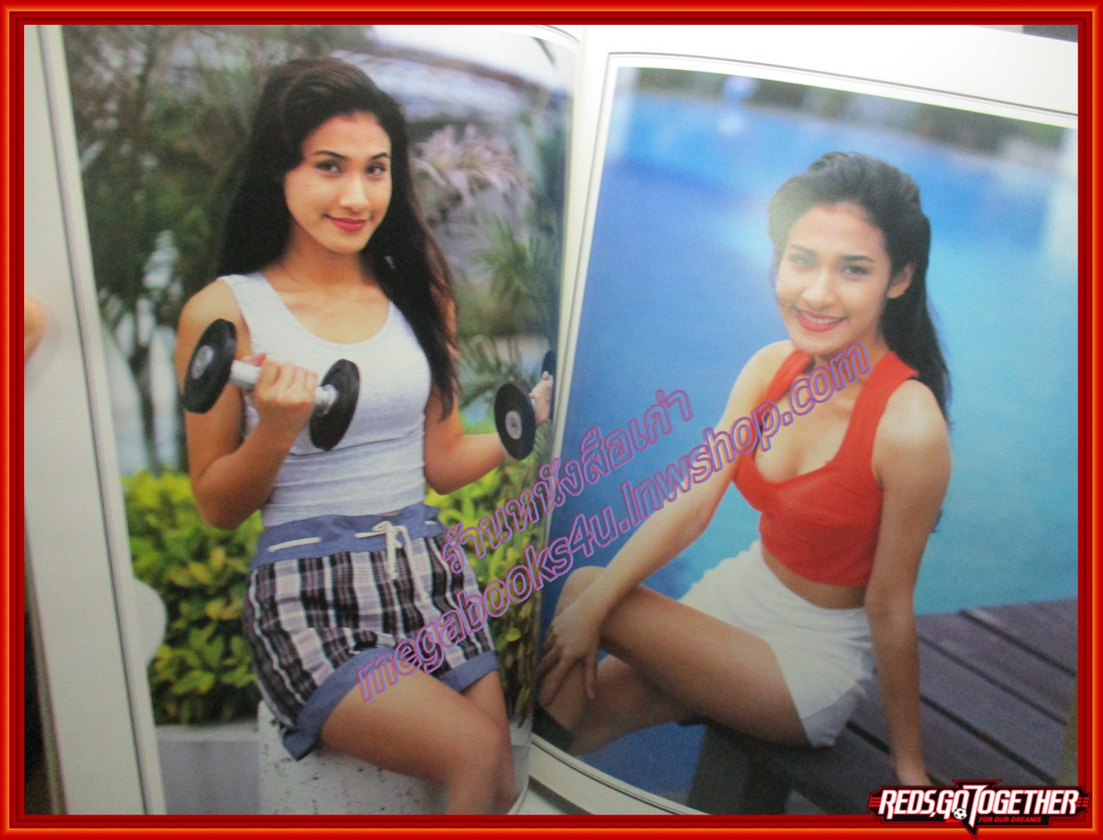 นิตยสารทีวีไดเจสท์ ฉบับที่22 ปี2538 ปก พรนภา เทพทินกร