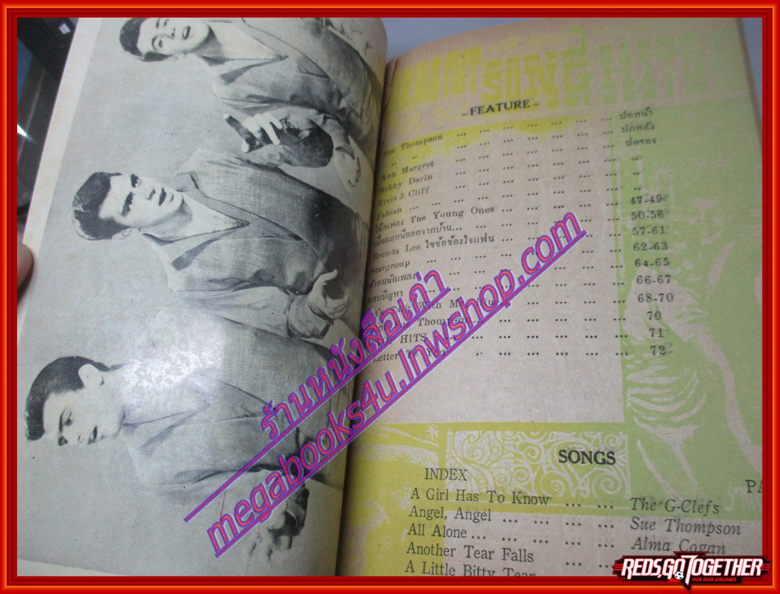 หนังสือเพลงเก่า CURRENT SONG HITS ปี2505