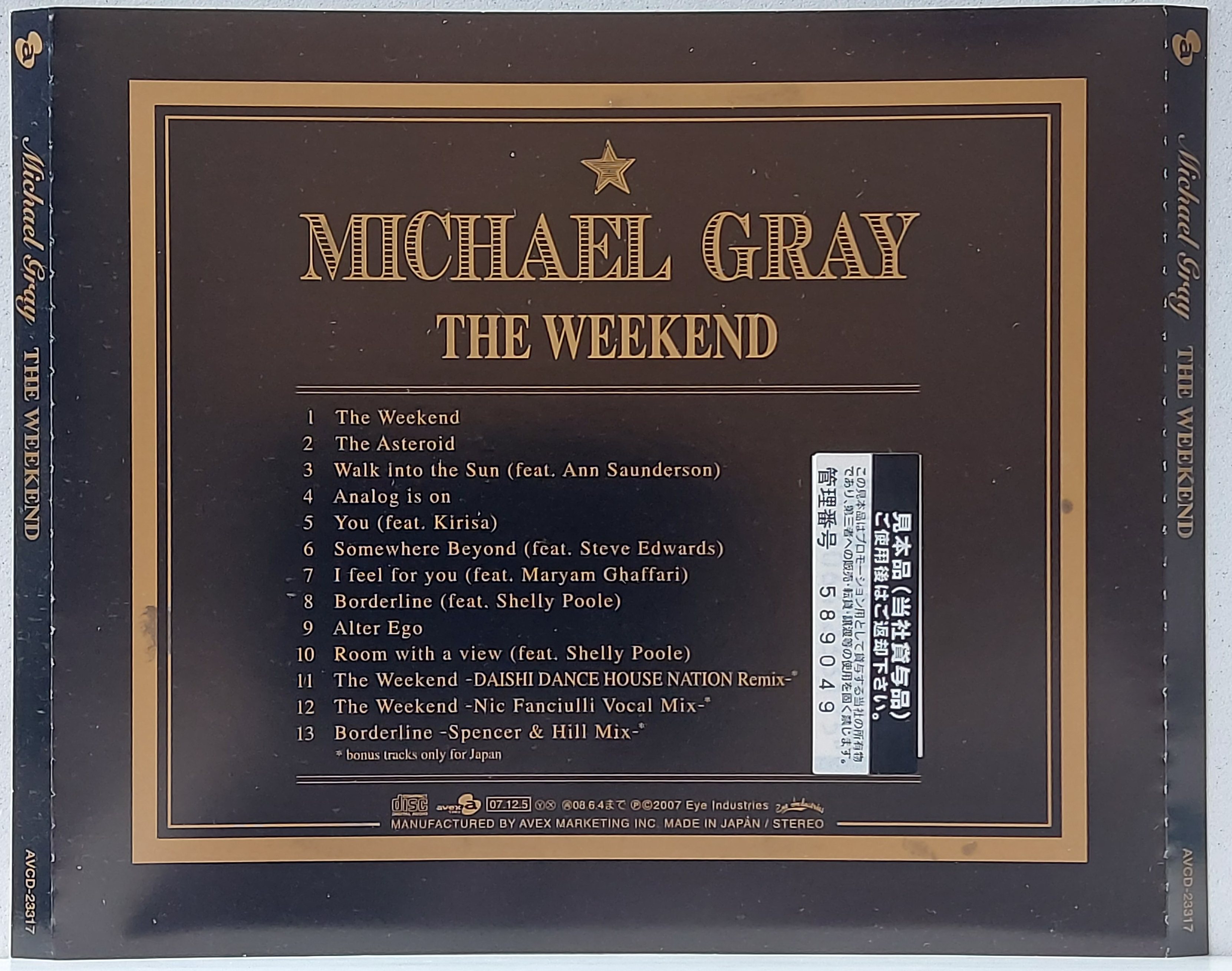 Used CD,Michael Gray - The Weekend (A)(Dance)(2007)(Japan)