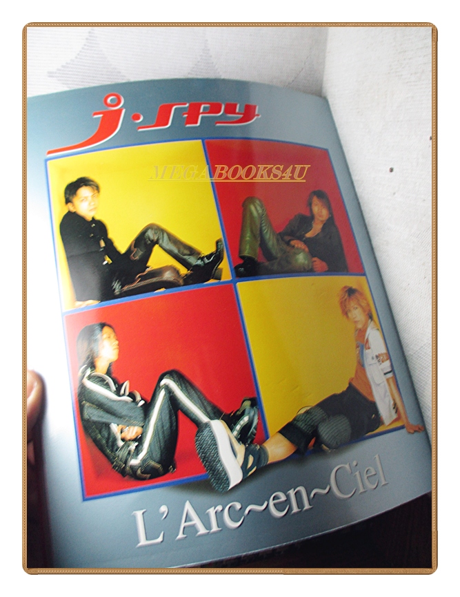 นิตยสาร J-SPY ฉบับ09 ปี2000 สภาพดี