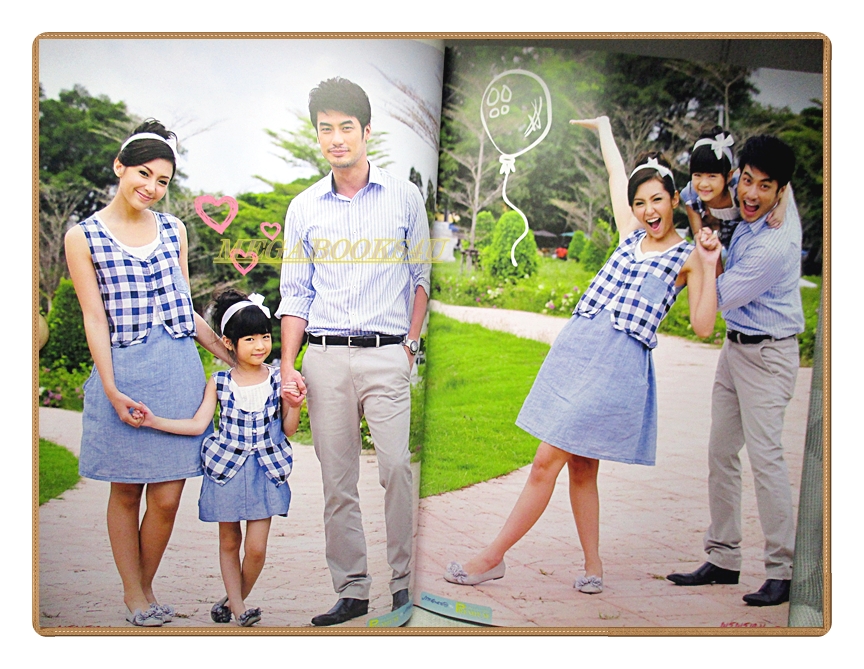 นิตยสารเรื่องย่อละครโทรทัศน์ พรพรหมอลเวง /2556 สภาพดี