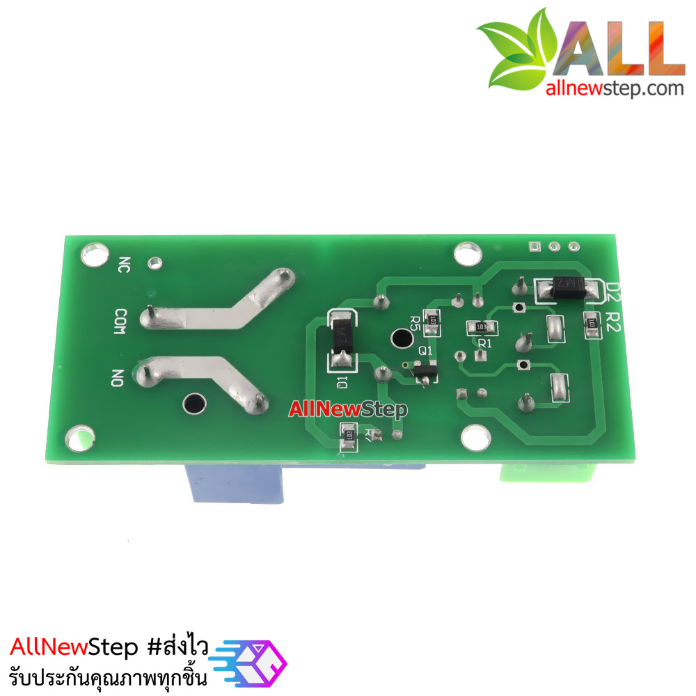 บอร์ด Relay 1 ช่อง 30A 12VDC Active High