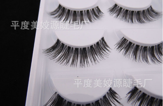 HW-10 ขนตาเอ็นใส (ราคาส่งนี้ ขั้นต่ำ 15 กล่องขึ้นไปเท่านั้น) คละเเบบได้