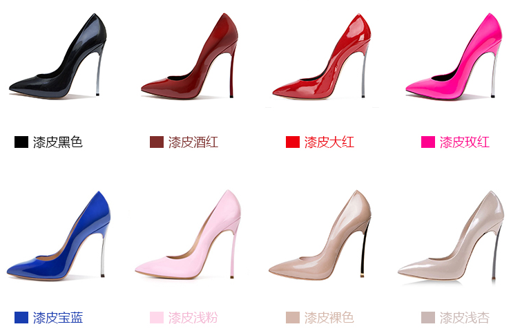 รองเท้าคัทชูปลายแหลมหนังเงาทรงสวย ไซต์ 34-43 สูง 3.2,4,4.8 สีดำ/แดงเข้ม/แดง/ชมพูอ่อน/ชมพูเข้ม/นู๊ด/น้ำเงิน/แอพพริคอท