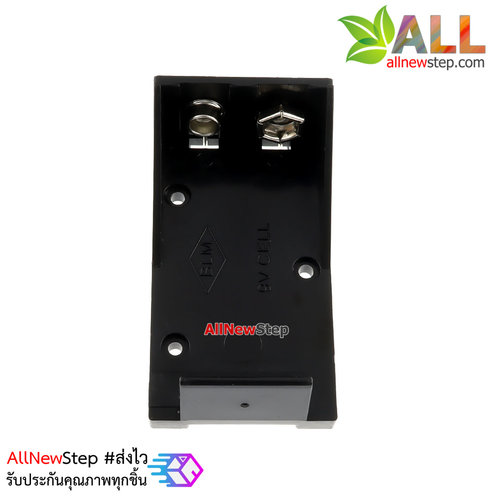 Battery holder 9V รางถ่าน 9V แบบบัดกรีติดแผ่นปริ๊น