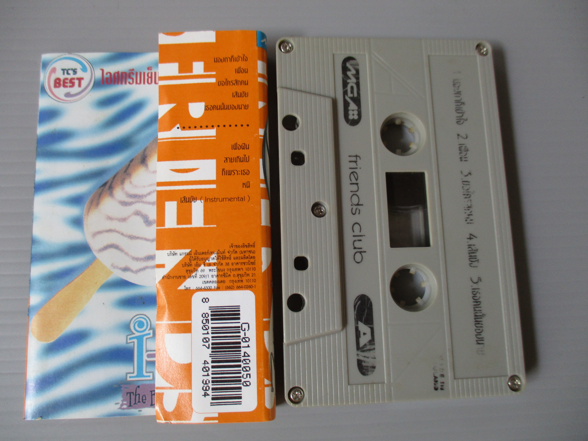 เทปเพลงไทยสากล อัลบั้ม FRIEND CLUB