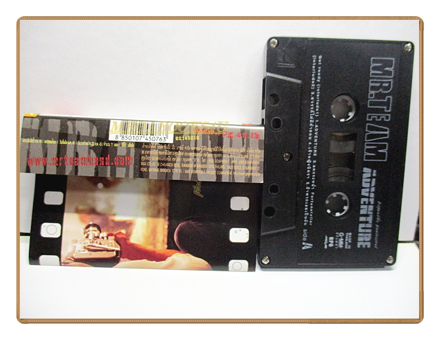 เทปเพลงไทยสากล MR.TEAM ชุด ADVENTURE