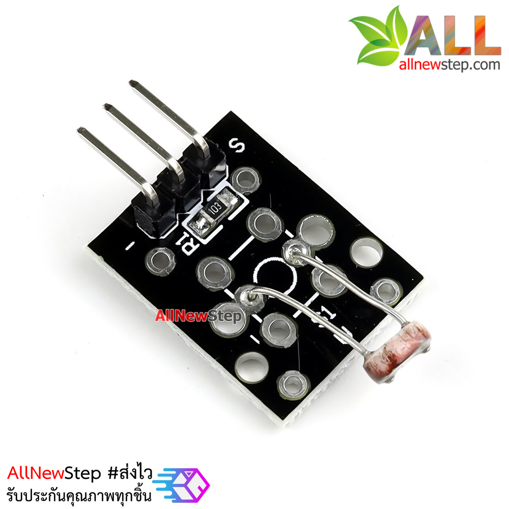 LDR Photoresistor module for Arduino KY-018 เซนเซอร์แสง - ArduinoAll ...