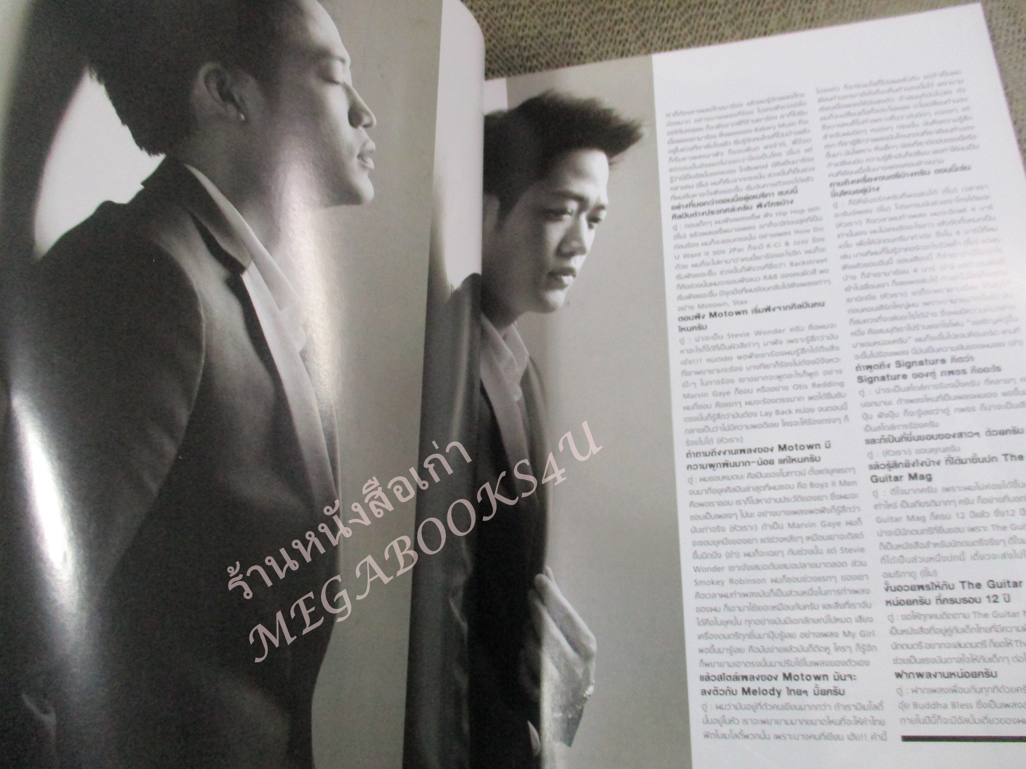 นิตยสารTHE GUITAR MAG เดอะ กีต้าร์แม็ค Vol.45 No.478 ปี2014 ปก THE SOUL MUST GO ON
