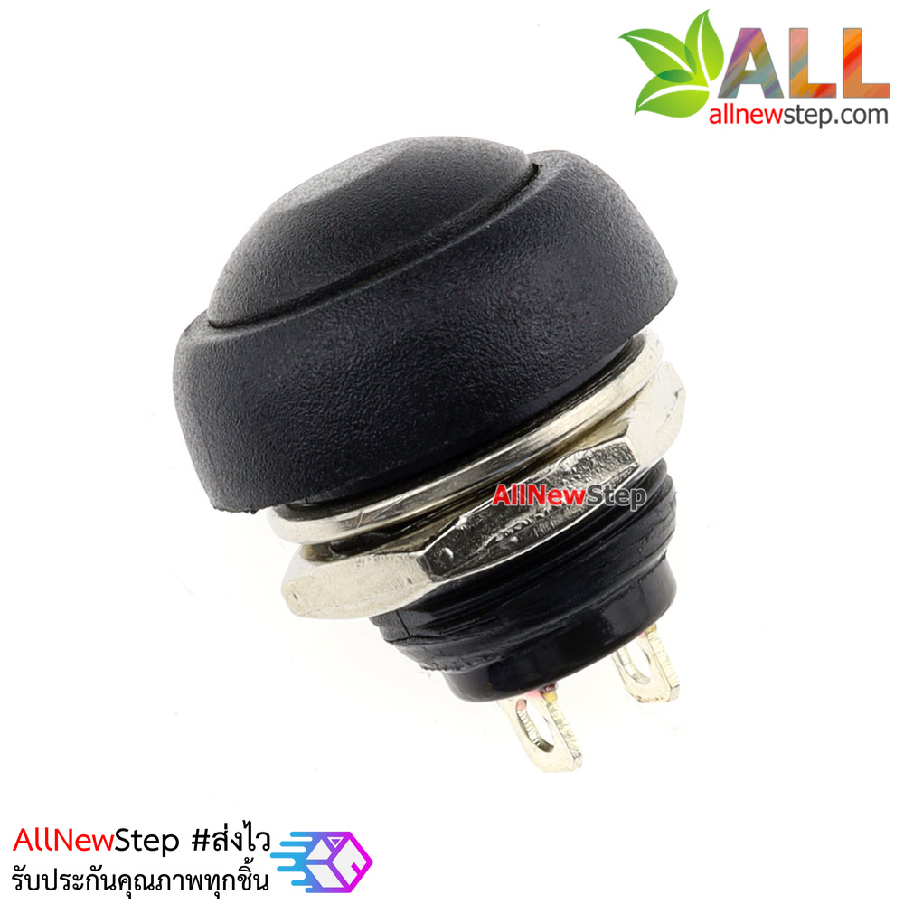 PBS-33B สวิตช์กดติดปล่อยดับ Reset Switch แบบกันน้ำขนาด 12mm สีดำ
