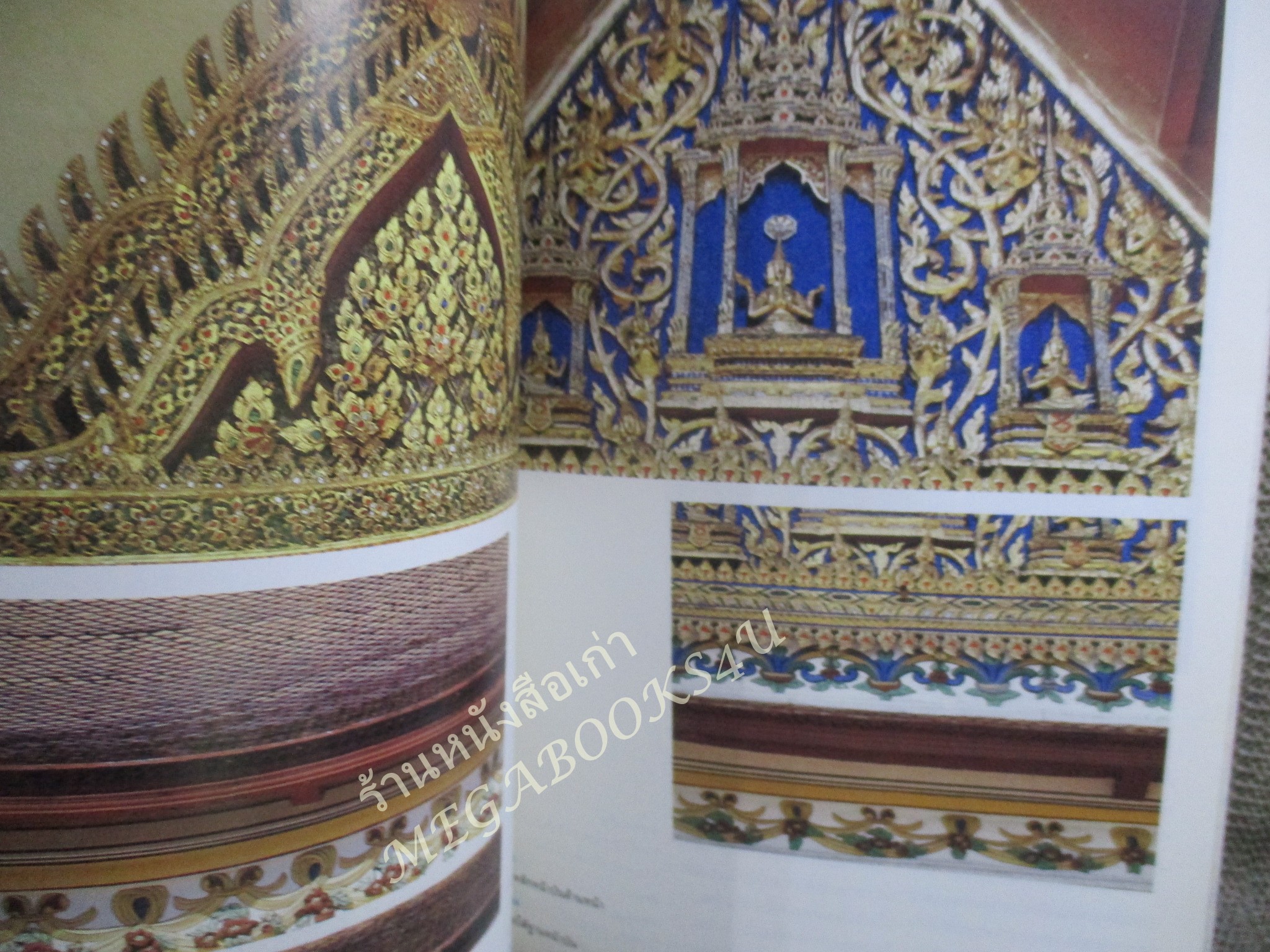 หนังสือ โบราณสถาน เล่มที่3 ชุดพระที่นั่งนอกเขตพระบรมมหาราชวัง โดย วิชิต สุวรรณปรีชา (หนังสือจากห้องสมุดมีปั้มตรา สภาพดี ไม่เคยถูกยืม)