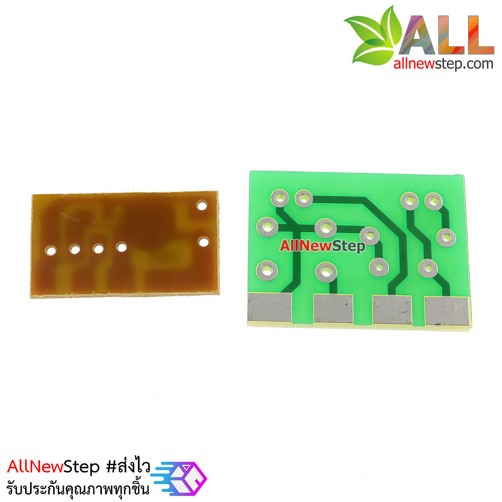 ชุดคิทวงจรเพลง Happy birthday