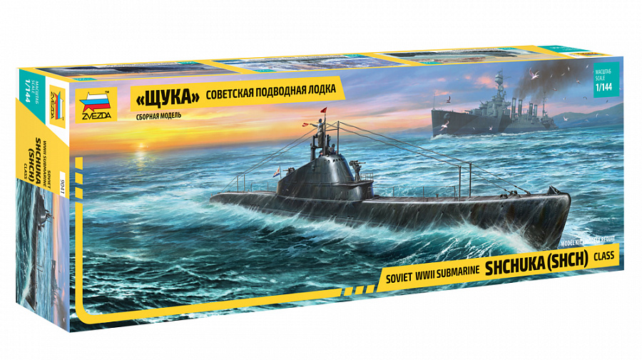 1/144 Soviet WWII Submarine SHCHUKA (SHCH) class