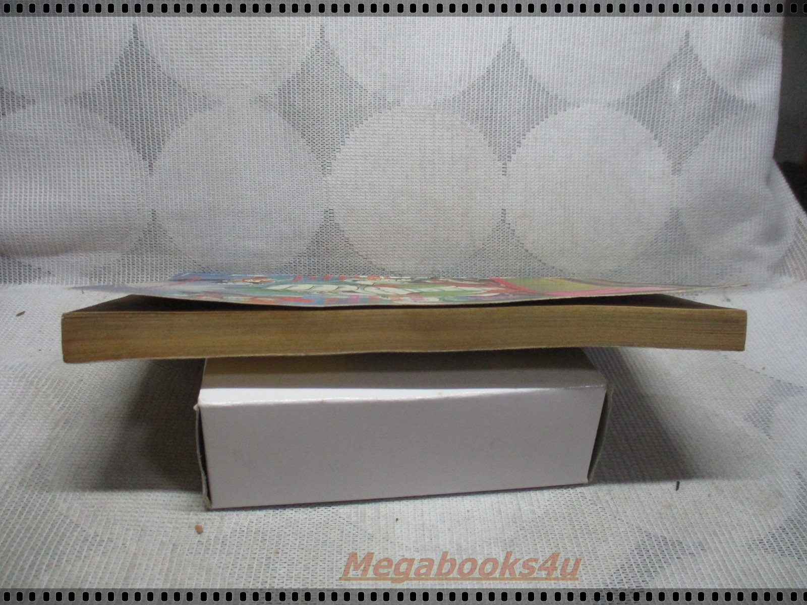 การ์ตูนเก่าไอ้มดแดง SD เล่ม01