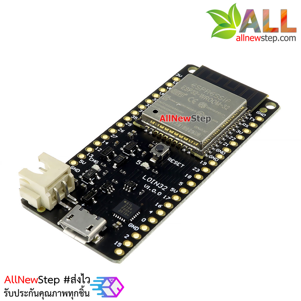 ESP32 CP2104 Wemos LOLIN32 D1 ESP32 WIFI and Bluetooth Development Module