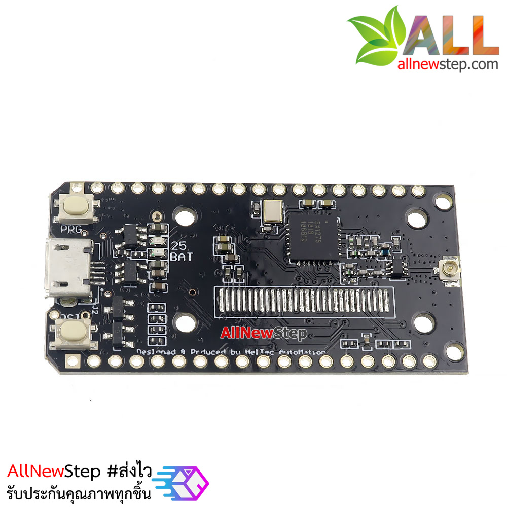 SX1276 Lora32 868mhz ESP32 LoRa Bluetooth WIFI Board
