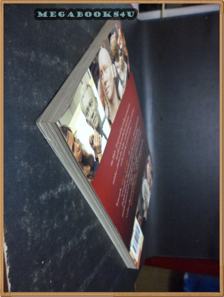 ตำนานอาณาจักรหุ่นขี้ผึ้งมาดามทุสโซ โดย อัญชัญ พัฒนประเทศ ปี2554หนา160หน้า สภาพดี