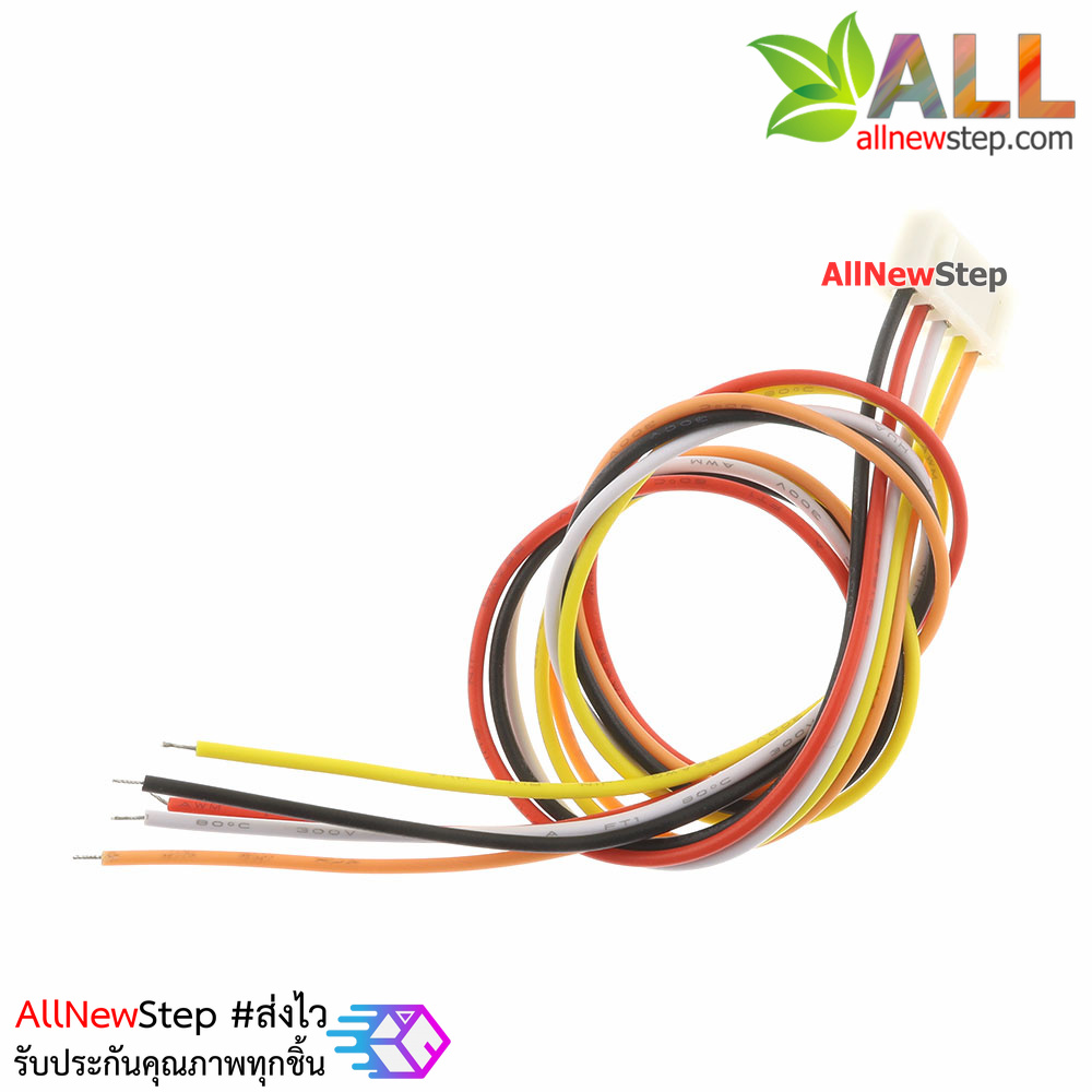 XH2.54 cable connector 2.54mm 5p ขั้วต่อคอนเน็กเตอร์ 2.54mm ตัวเมียพร้อมสายไฟ 5 เส้น ยาว 30cm