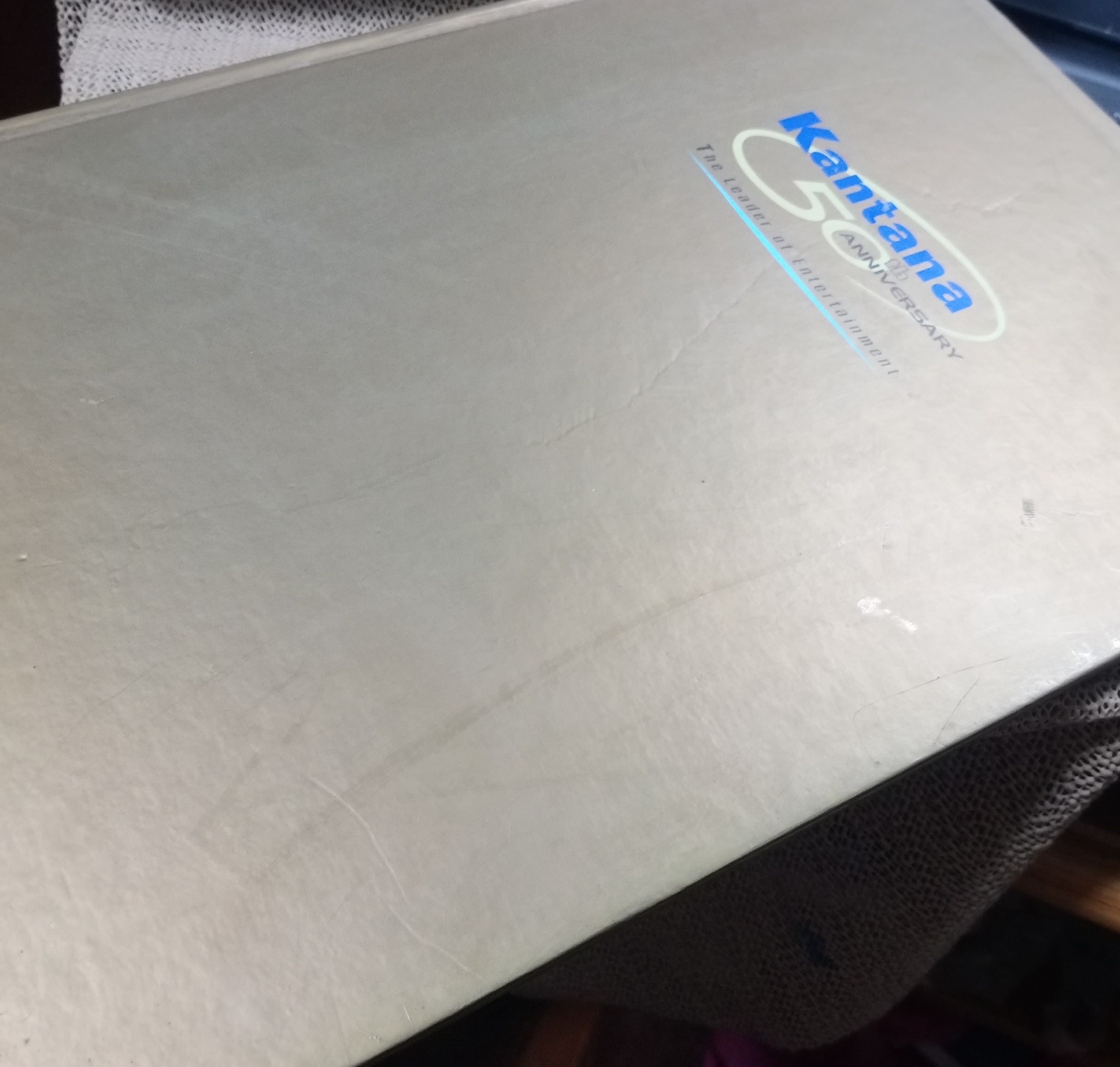 หนังสือ 50 ปี กันตนา ผู้นำความบันเทิง Kantana 50th anniversary the leader of entertainment