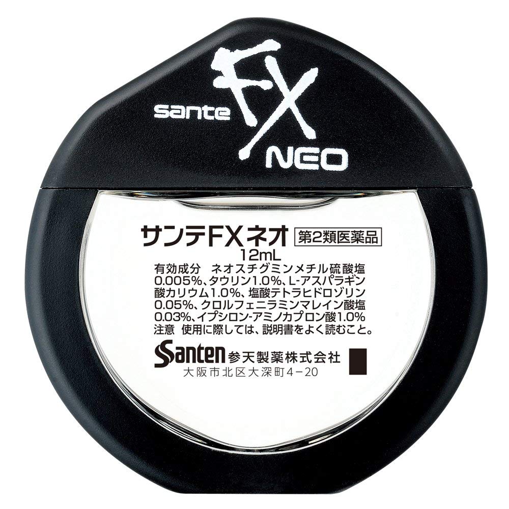 พร้อมส่ง Sante FX NEO EYE DROP น้ำตาเทียมญี่ปุ่น ยาหยอดตาญี่ปุ่น เย็นระดับ 5