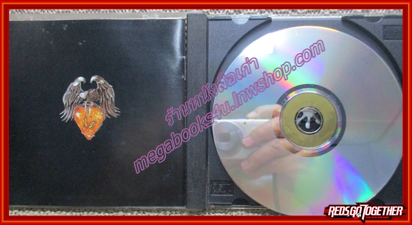 ซีดีเพลง ร็อกอำพัน โดย เป้ ไฮ- ร็อก & พิสุทธิ์ ทรัพย์วิจิตร /// ปกสวย แผ่นสวย