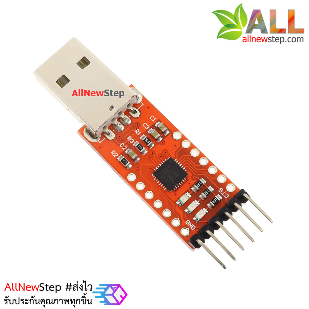 โมดูล USB to TTL UART (CP2102) with DTR/CTS pinout