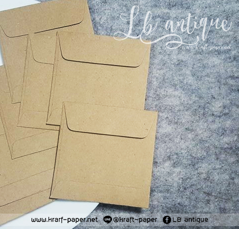 ซองมินิ 9.5x9.5cm. กระดาษคราฟท์ ซองน้ำตาล สำหรับใส่การ์ด บัตรอวยพร ซองใส่ของขวัญ