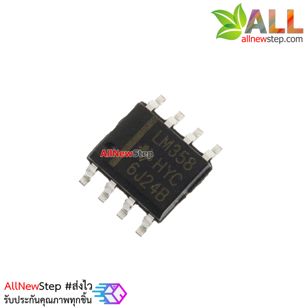 IC LM358 SMD SOP8