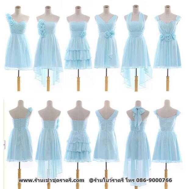 ชุดสีฟ้าพาสเทล มาเป็นคอลเล็คชั่น6แบบ สวยหวานทุกสไตล์
