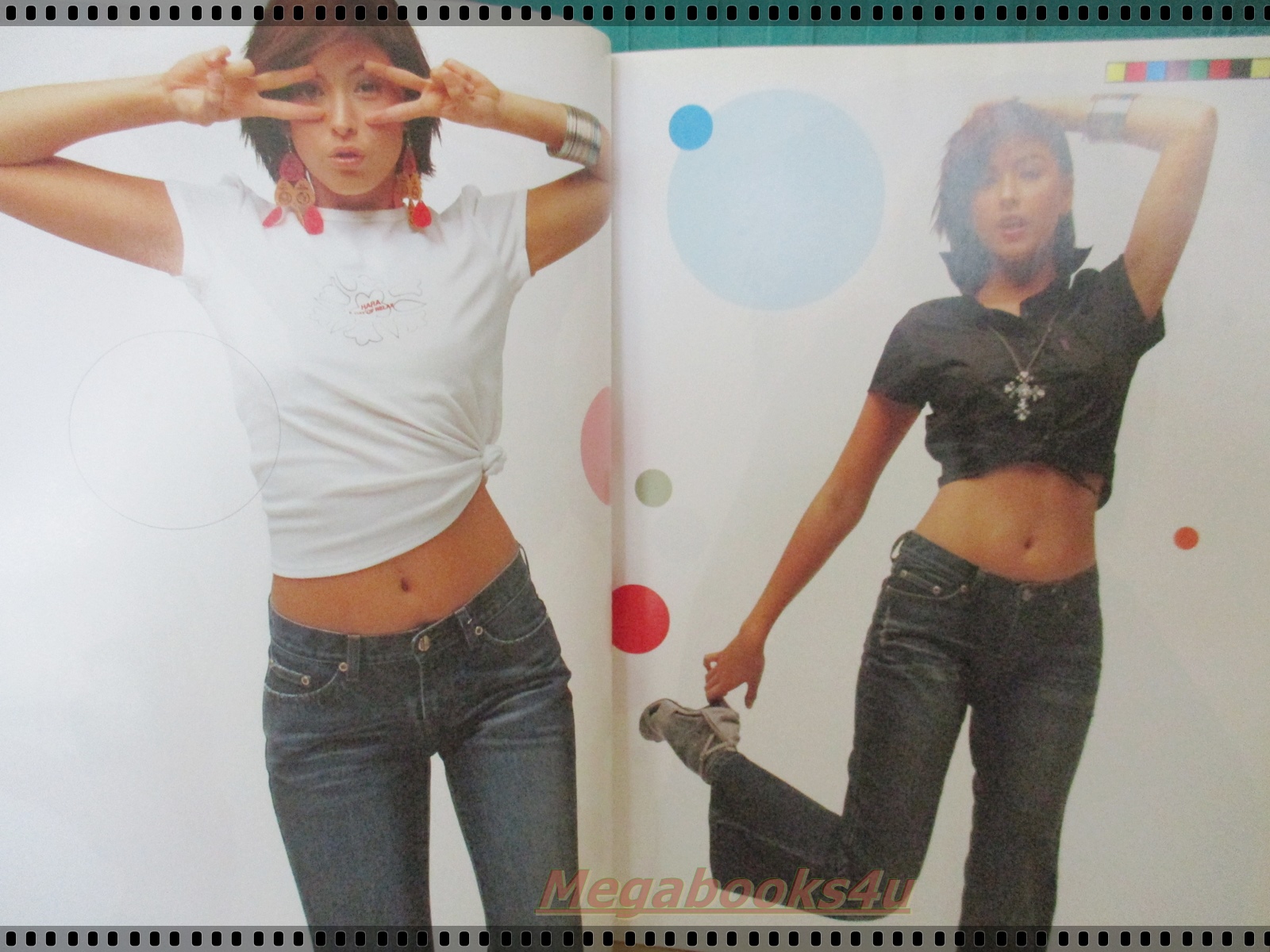 นิตยสารสุดสัปดาห์ ฉบับที่505 ปี2547 ปก บี น้ำทิพย์