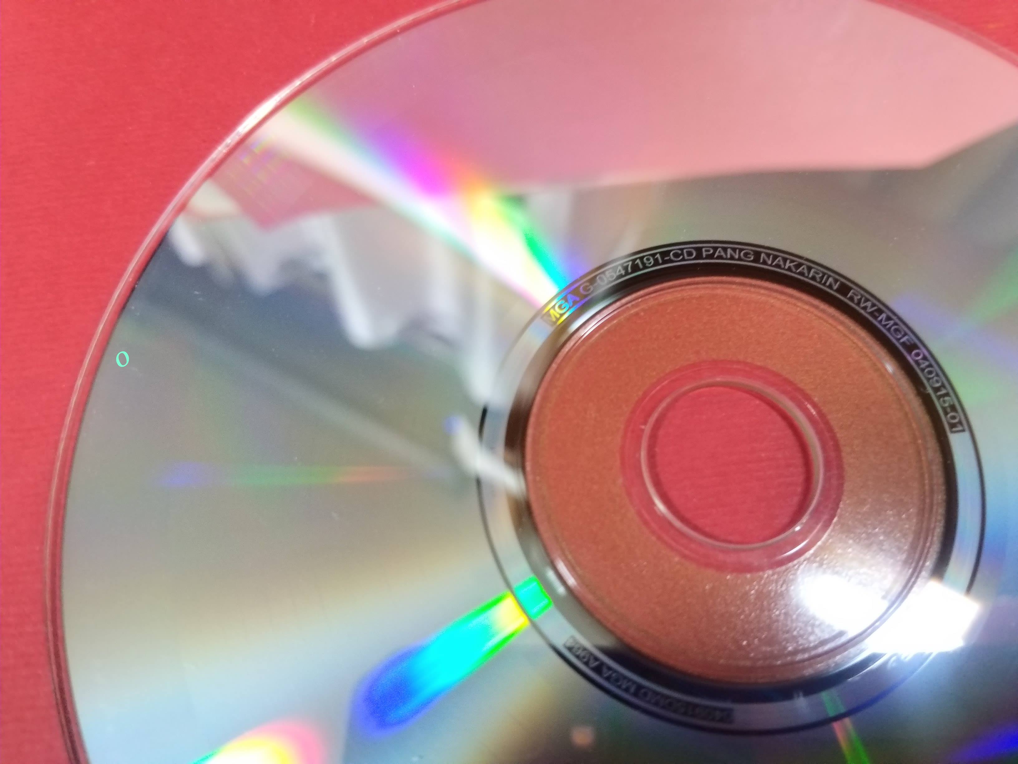 ซีดีเพลงไทยสากล ป้าง นครินทร์ อัลบั้ม เลี่ยมทอง / แผ่น กล่อง สวย