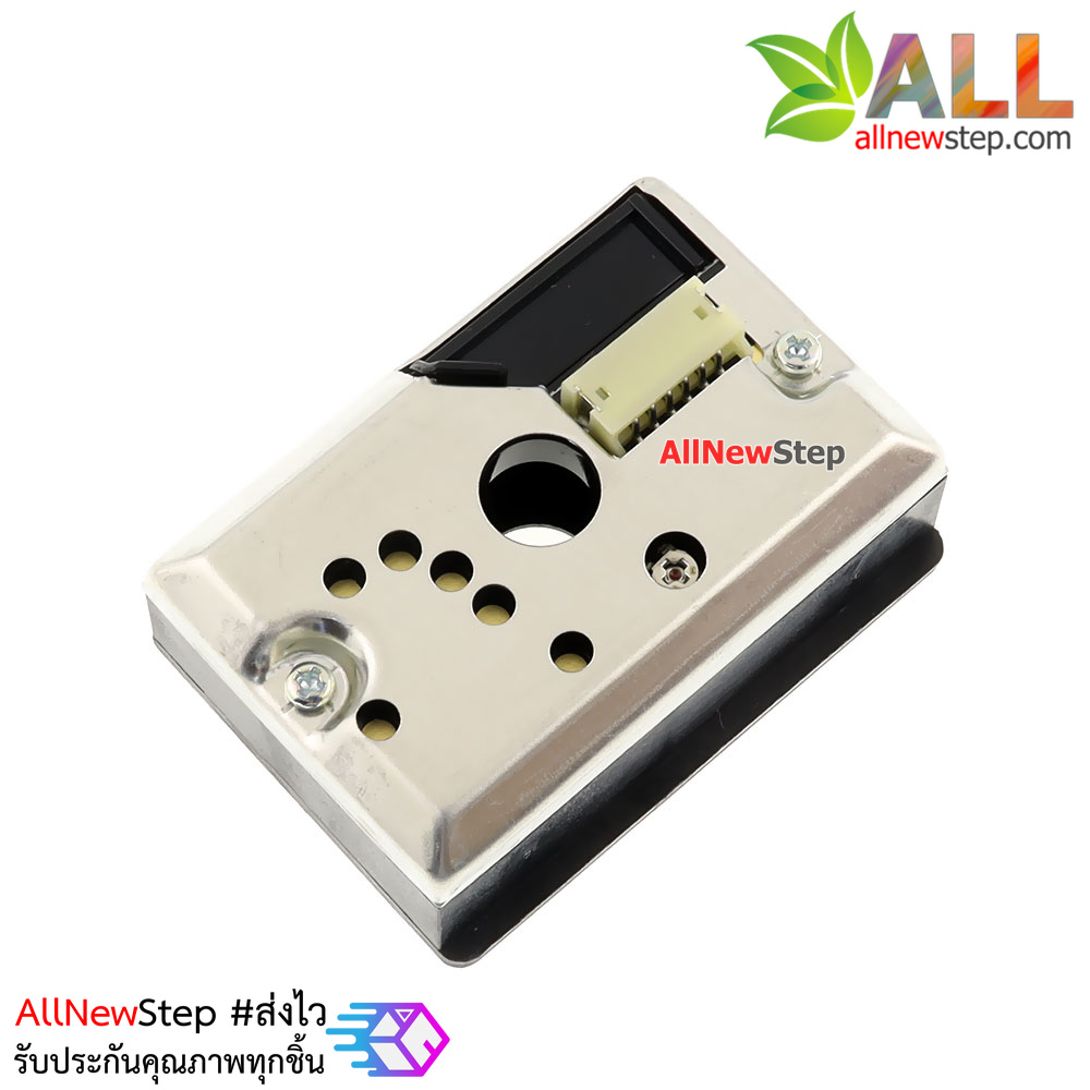 เซนเซอร์ฝุ่น SHARP GP2Y10 Dust Sensor PM2.5 module