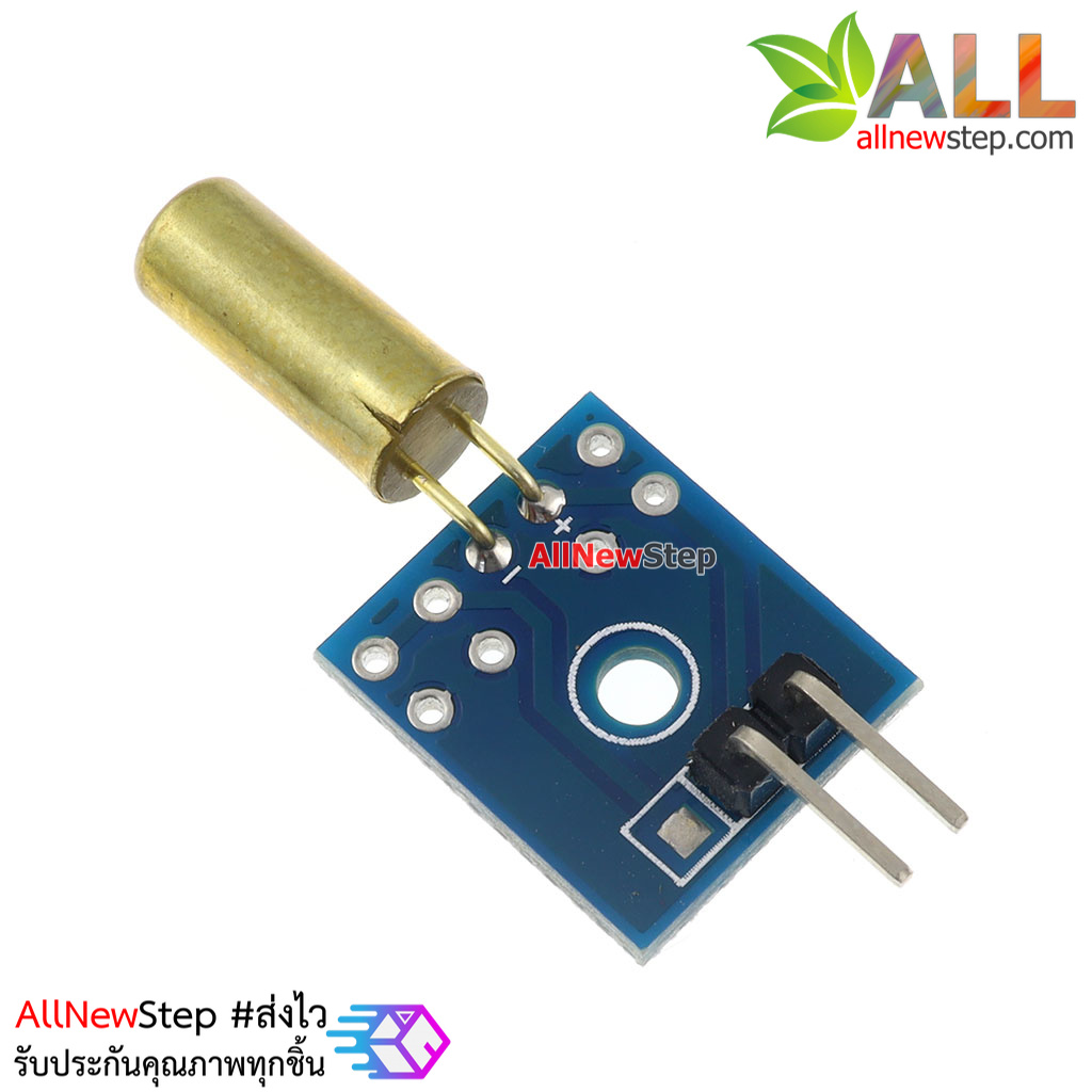 สวิตช์ Tilt switch แบบ PCB