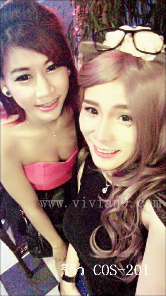 Cos-201 วิกผมคอสลอนยาว สีเเละทรงใกล้เคียงตามเเบบเลยคะ (ของจริงสวยมากคะ)*พร้อมส่ง*