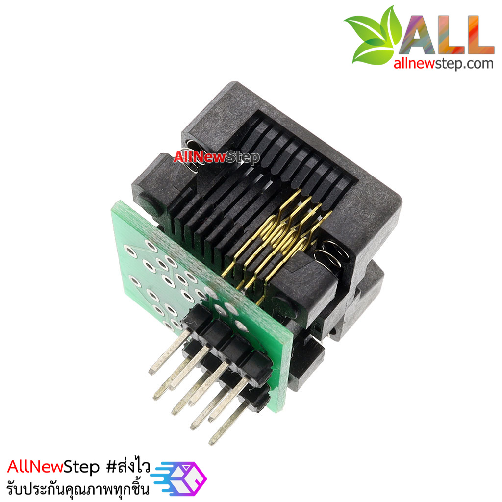 SO8 SOP8 to DIP8 Programmer adapter Socket Converter for Wide 200mil