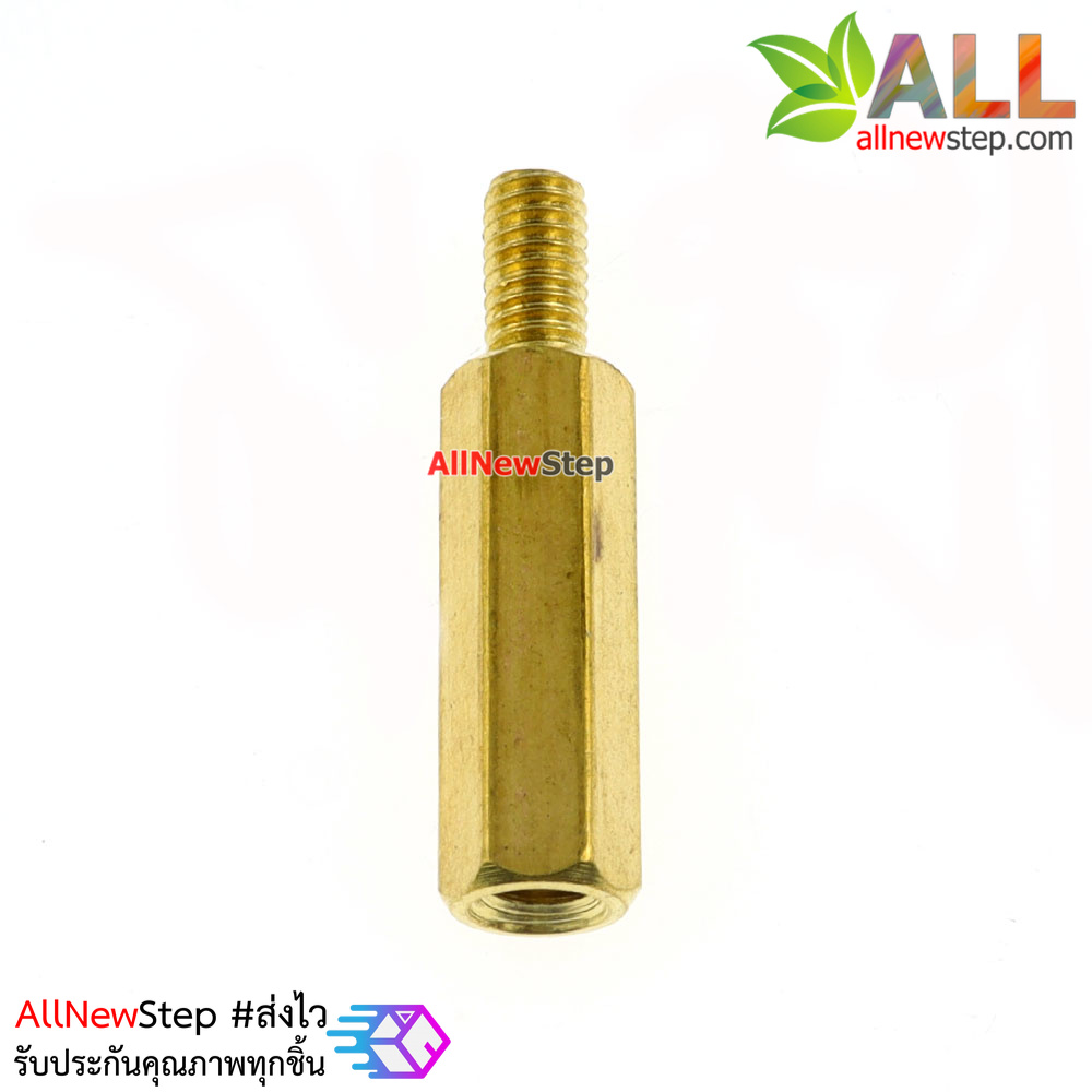 Pillars Nut M3 น็อตตัวเมีย ทองเหลืองแบบยาว 15+6mm