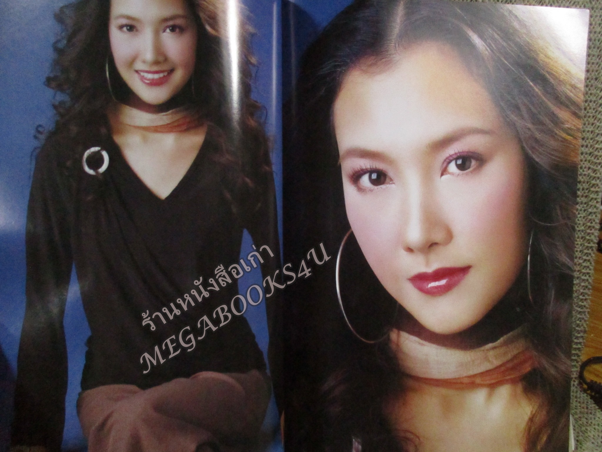 นิตยสารขวัญเรือน ฉบับที่776 ปี2547 ปก นุ่น วรนุช สัมภาษณ์ ขุนอิน