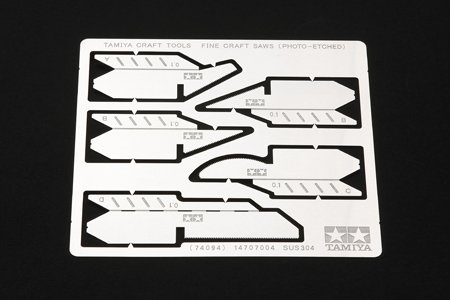 Photo-Etched Fine Craft Saw (thickness 0.1mm)